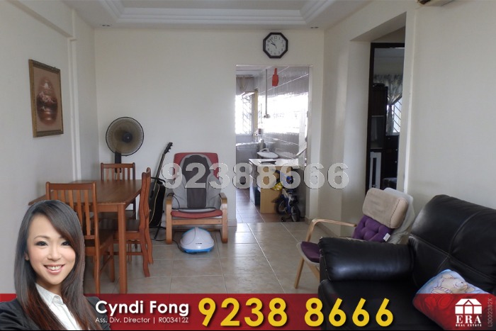 Ang Mo Kio Avenue 5 thumbnail photo